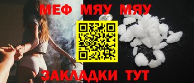 гидропоника Можга