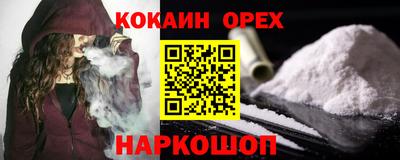 винт Моздок
