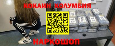 гидропоника Можга