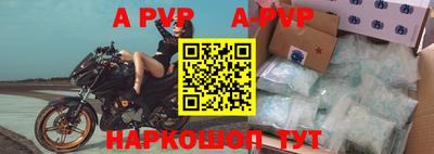 гидропоника Можга