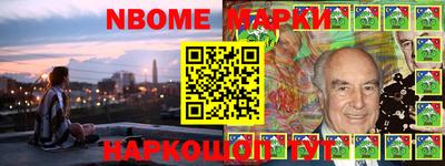 гидропоника Можга