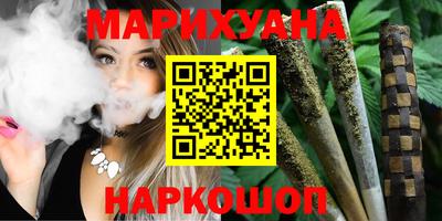 винт Моздок