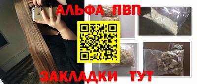 гидропоника Можга