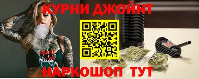 винт Моздок