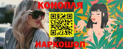 винт Моздок