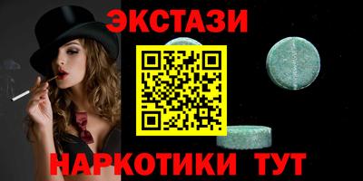 гидропоника Можга