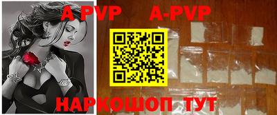 гидропоника Можга