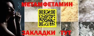 гидропоника Можга