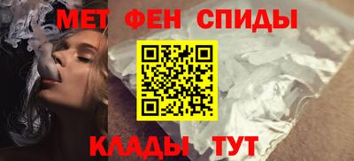винт Моздок