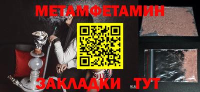 гидропоника Можга