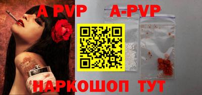 гидропоника Можга