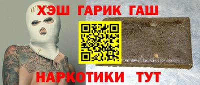 гидропоника Можга