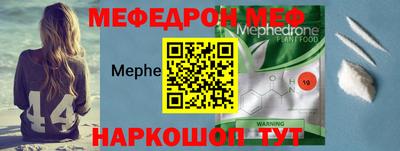 гидропоника Можга