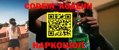 гидропоника Можга